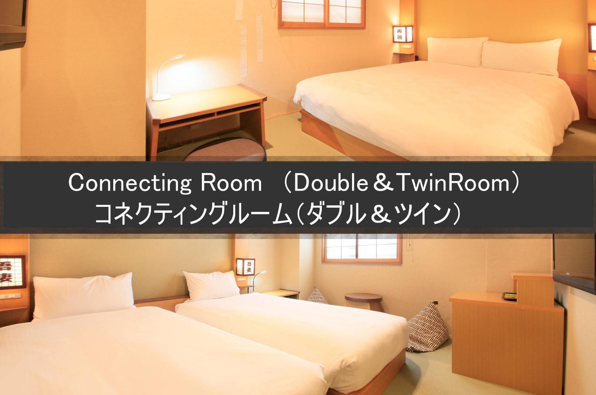 טוקיו Tamayura Hotel Asakusa מראה חיצוני תמונה